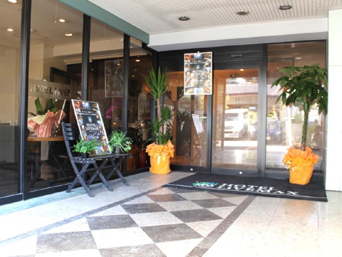 Hotel Livemax Budget Tokyo Kiba Zewnętrze zdjęcie