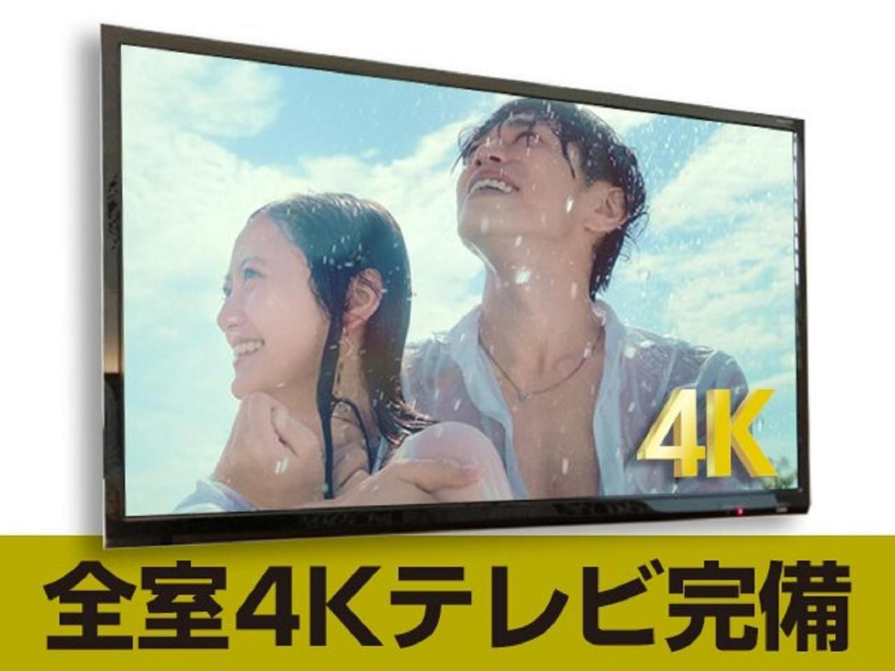 Hotel Livemax Budget Tokyo Kiba Zewnętrze zdjęcie